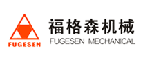 收割机行业排行榜第5名 | 福格森FUGESEN