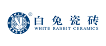 瓷砖行业排行榜第8名 | 白兔瓷砖WHITERABBIT