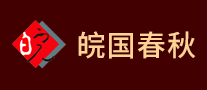 皖国春秋怎么样