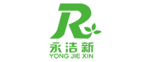 永洁新清洁怎么样