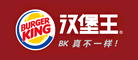快餐行业排行榜第1名 | BurgerKing汉堡王
