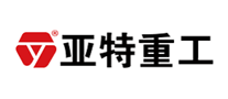 混凝土搅拌机行业排行榜第10名 | 亚特重工