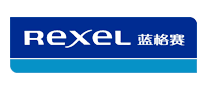 电机行业排行榜第8名 | Rexel蓝格赛