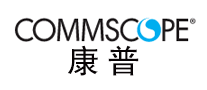 服务器机柜行业排行榜第2名 | COMMSCOPE康普