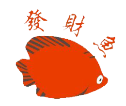 洁厕剂行业排行榜第6名 | 发财鱼
