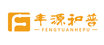 丰源和普怎么样