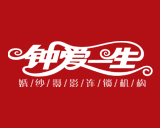 婚纱摄影行业排行榜第8名 | 钟爱一生婚纱摄影