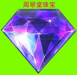 项链行业排行榜第3名 | 周翠堂珠宝