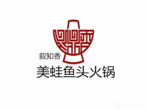 美蛙鱼头行业排行榜第7名 | 叙知香美蛙鱼头火锅