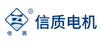 信质电机怎么样