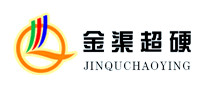 金刚石工具行业排行榜第4名 | 金渠