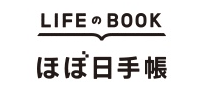 文化石行业排行榜第2名 | Hobonichi