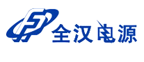 台式机电源行业排行榜第4名 | FSP全汉