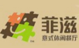 披萨行业排行榜第3名 | 菲滋