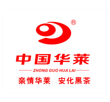 黑茶行业排行榜第6名 | 华莱黑茶