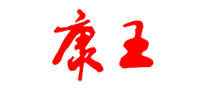洗发水行业排行榜第5名 | 康王