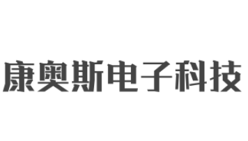 智能梯控行业排行榜第3名 | 康奥斯电子科技