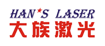 汽车电机行业排行榜第10名 | 大族激光Hanslaser