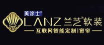 电动窗帘行业排行榜第4名 | 兰芝LANZ