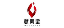 茶业行业排行榜第9名 | 武夷星