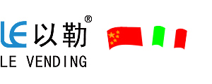 自动售货机行业排行榜第5名 | 以勒