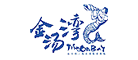 温泉行业排行榜第7名 | 金汤湾温泉