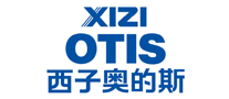 电梯行业排行榜第8名 | XiziOTIS西子奥的斯
