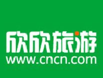 旅游网站行业排行榜第5名 | 欣欣旅游网