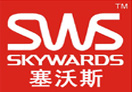 户外装备行业排行榜第2名 | 塞沃斯