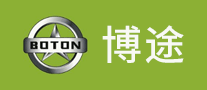 拖拉机行业排行榜第10名 | 博途BOTON