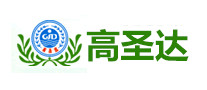 高圣达GSD怎么样