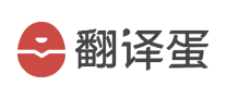 翻译机行业排行榜第1名 | 网易有道