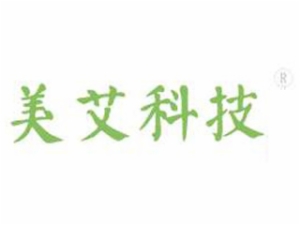 加工行业排行榜第9名 | 美艾科技