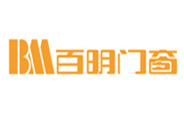 静音门行业排行榜第3名 | 百明门窗