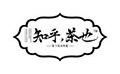 花茶行业排行榜第9名 | 知乎茶也