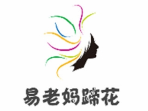 猪蹄行业排行榜第8名 | 易老妈蹄花