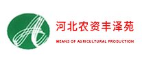 农资连锁行业排行榜第7名 | 河北农资丰泽苑