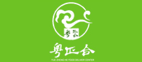 藤编家具行业排行榜第8名 | 帝加