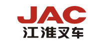 叉车行业排行榜第6名 | 江淮叉车JAC