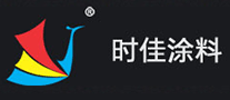 汽车油漆行业排行榜第10名 | 时佳