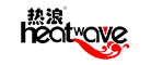 暖气片行业排行榜第4名 | 热浪
