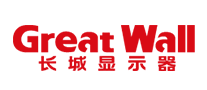 液晶显示器行业排行榜第1名 | 长城显示器GreatWall