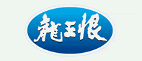 鱼饵行业排行榜第4名 | LOONVA龙王恨