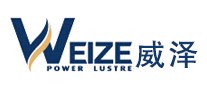 墙纸行业排行榜第10名 | 威泽WEIZE