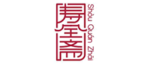 黑糖行业排行榜第9名 | 寿全斋