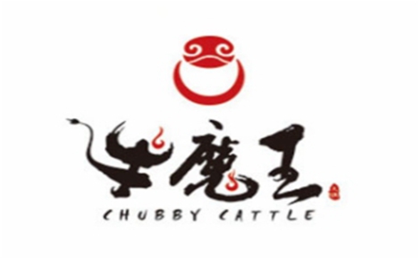 旋转火锅行业排行榜第9名 | 牛魔王回转火锅