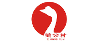 聚餐宴请行业排行榜第4名 | 鹅公村