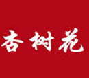 杏树花白酒怎么样