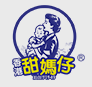 月子会所行业排行榜第6名 | 甜妈仔母婴护理