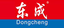 钻头行业排行榜第3名 | Dongcheng东成